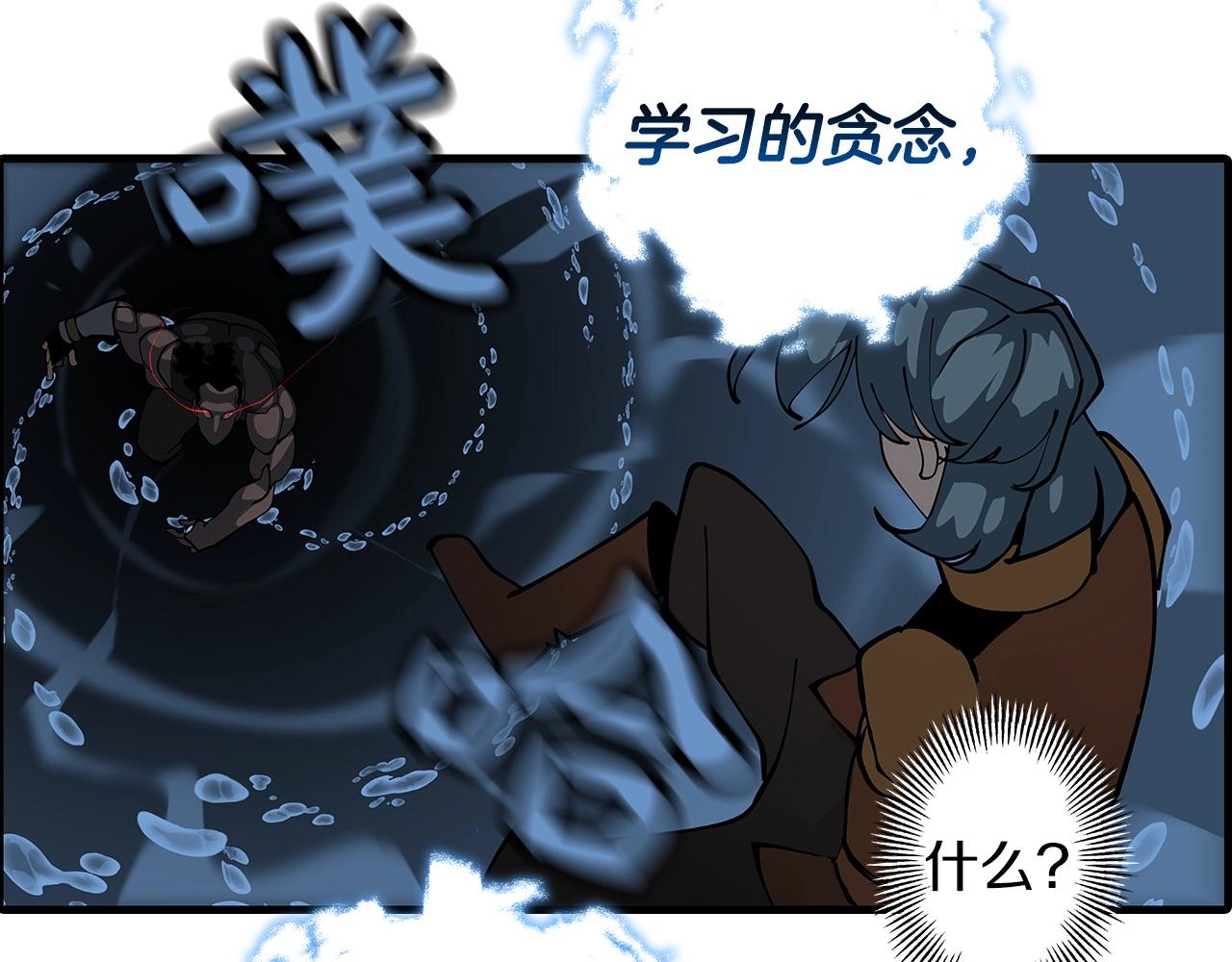 第1话 重生的佣兵215