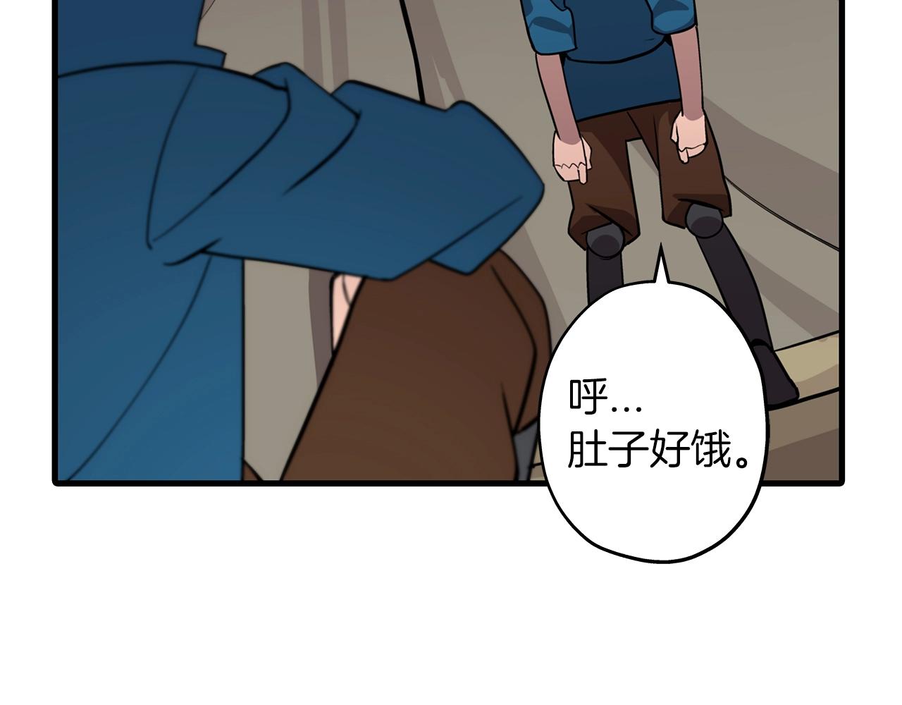 第6话 百人队长5