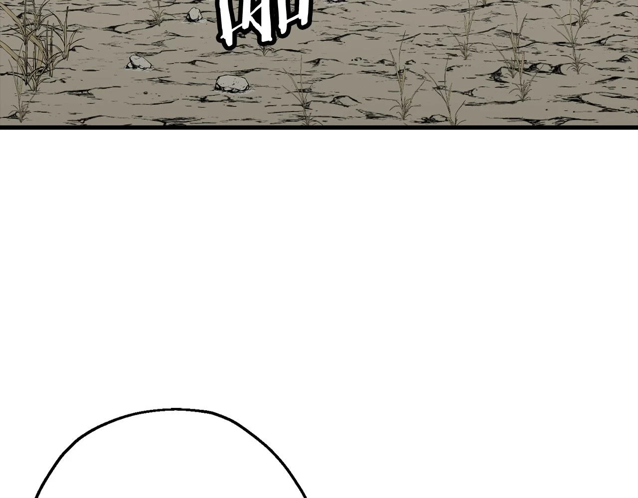 第101话 送你和平181