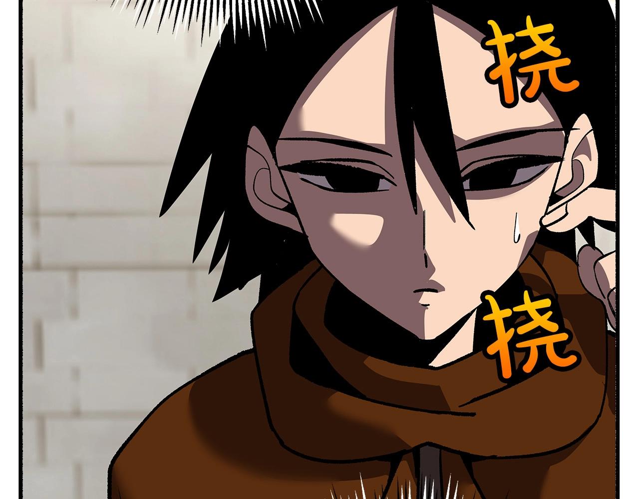 第57话 扩张势力216