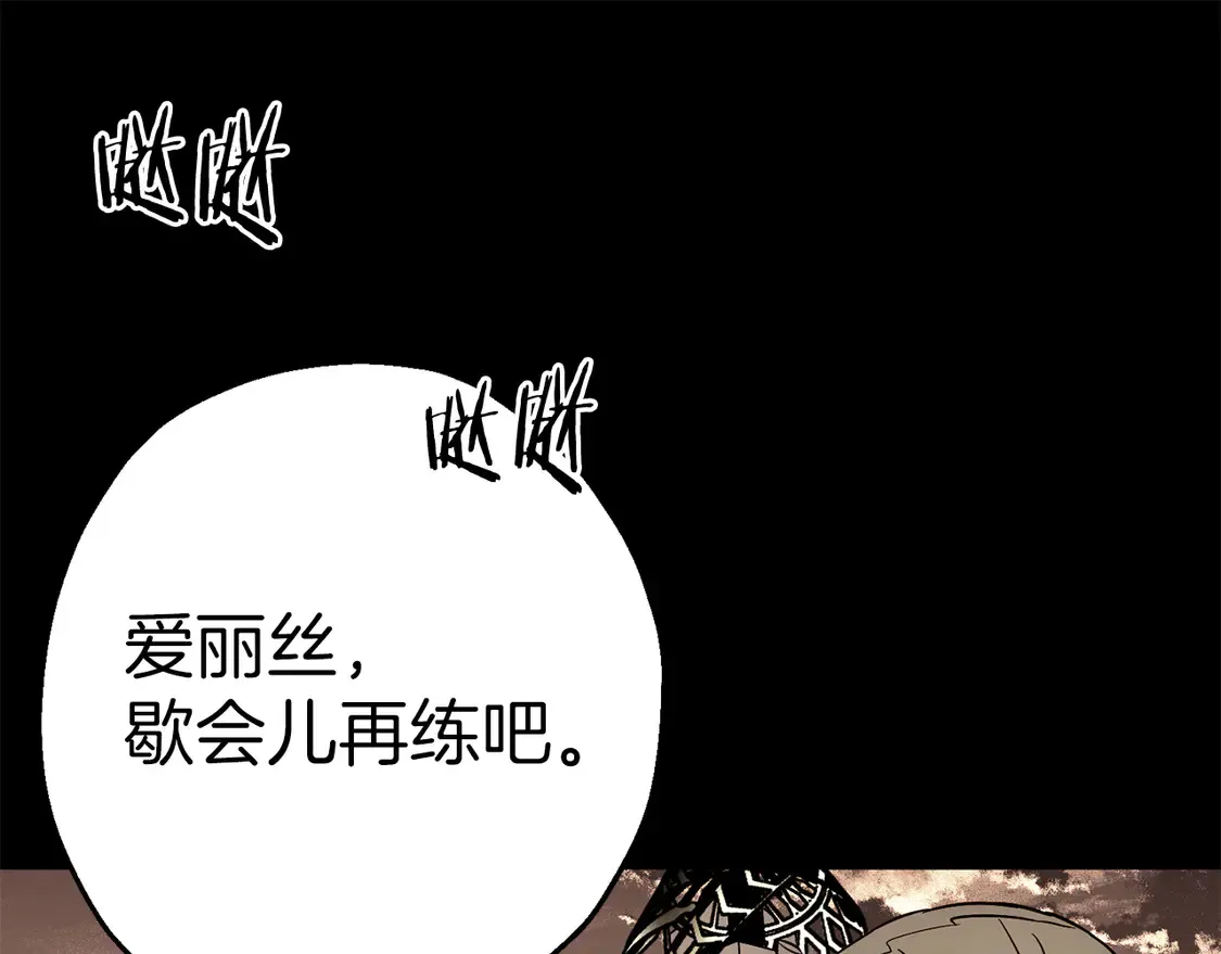 第134话 挥剑的意义43