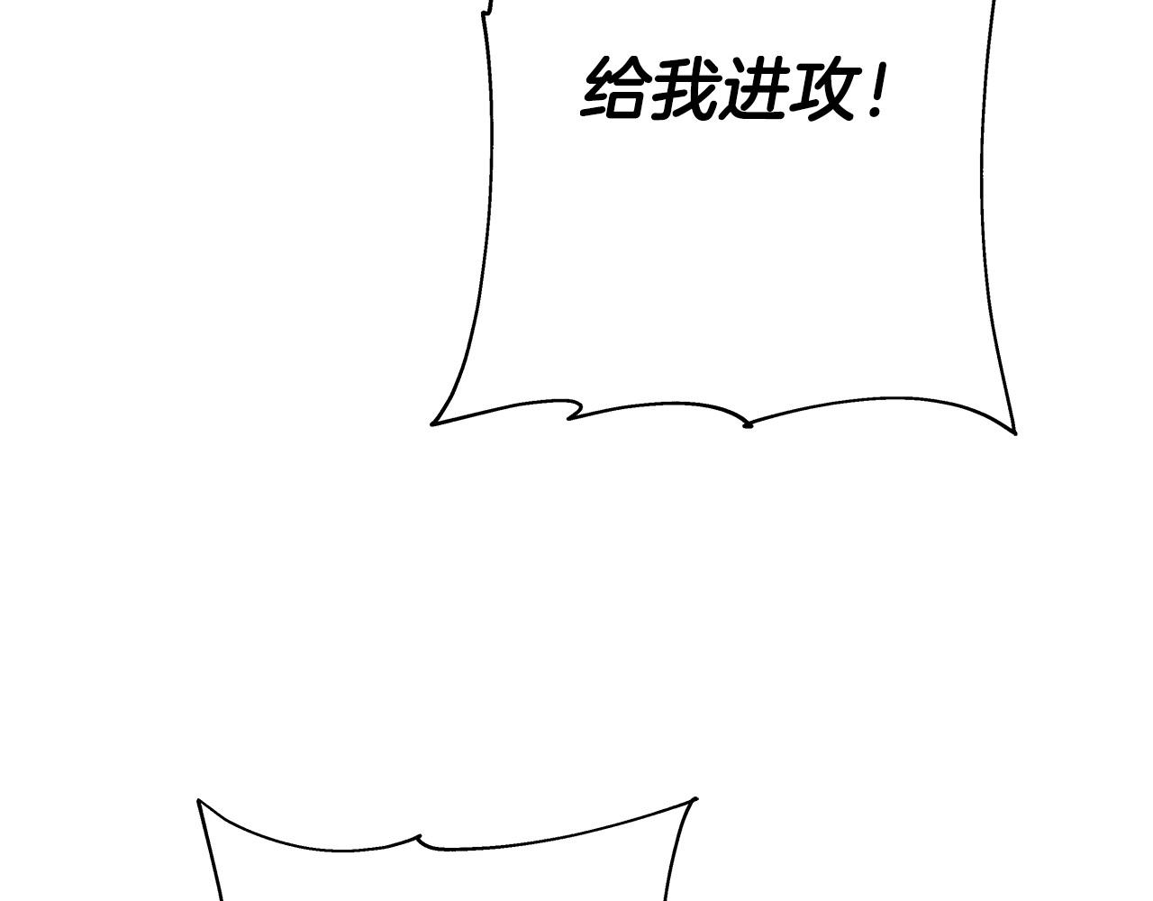 第76话 公爵的剑35