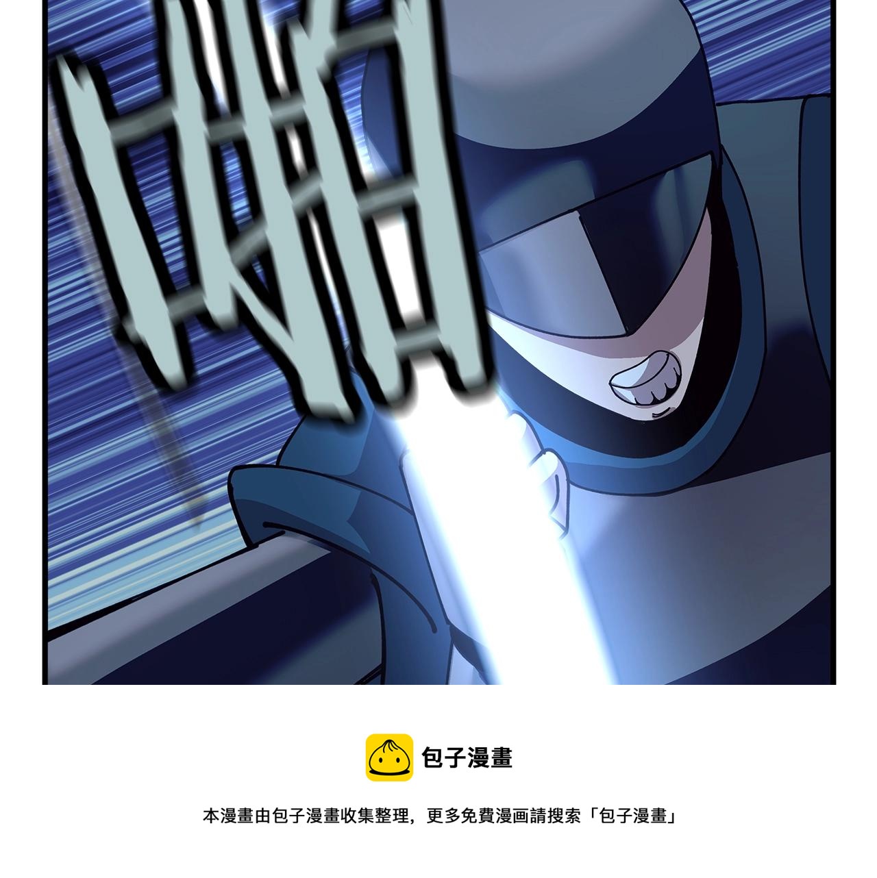 第44话 城内的刺客80
