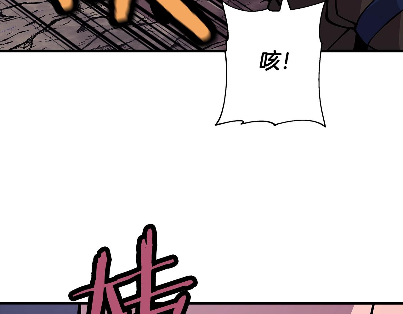 第27话 成为首领24