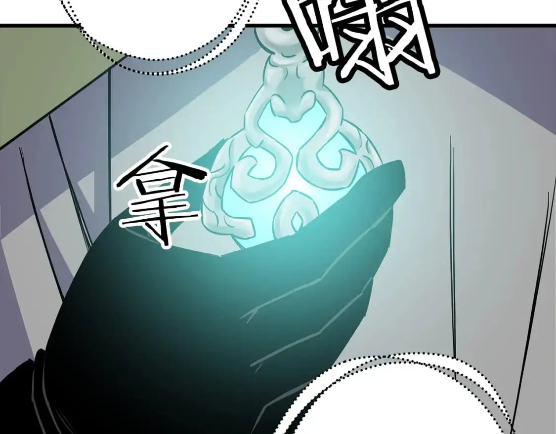 第127话 牵制192