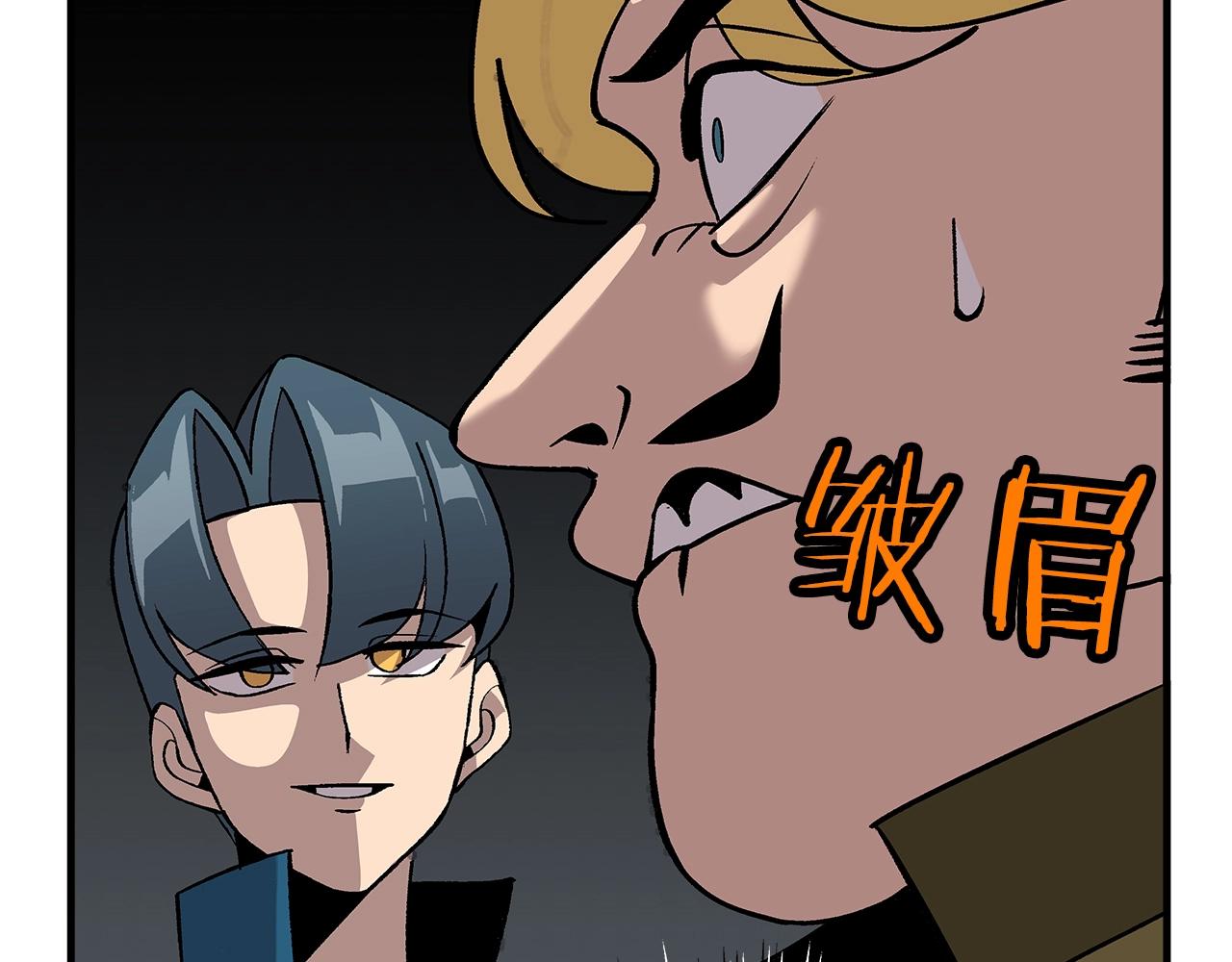 第51话 启程之前126