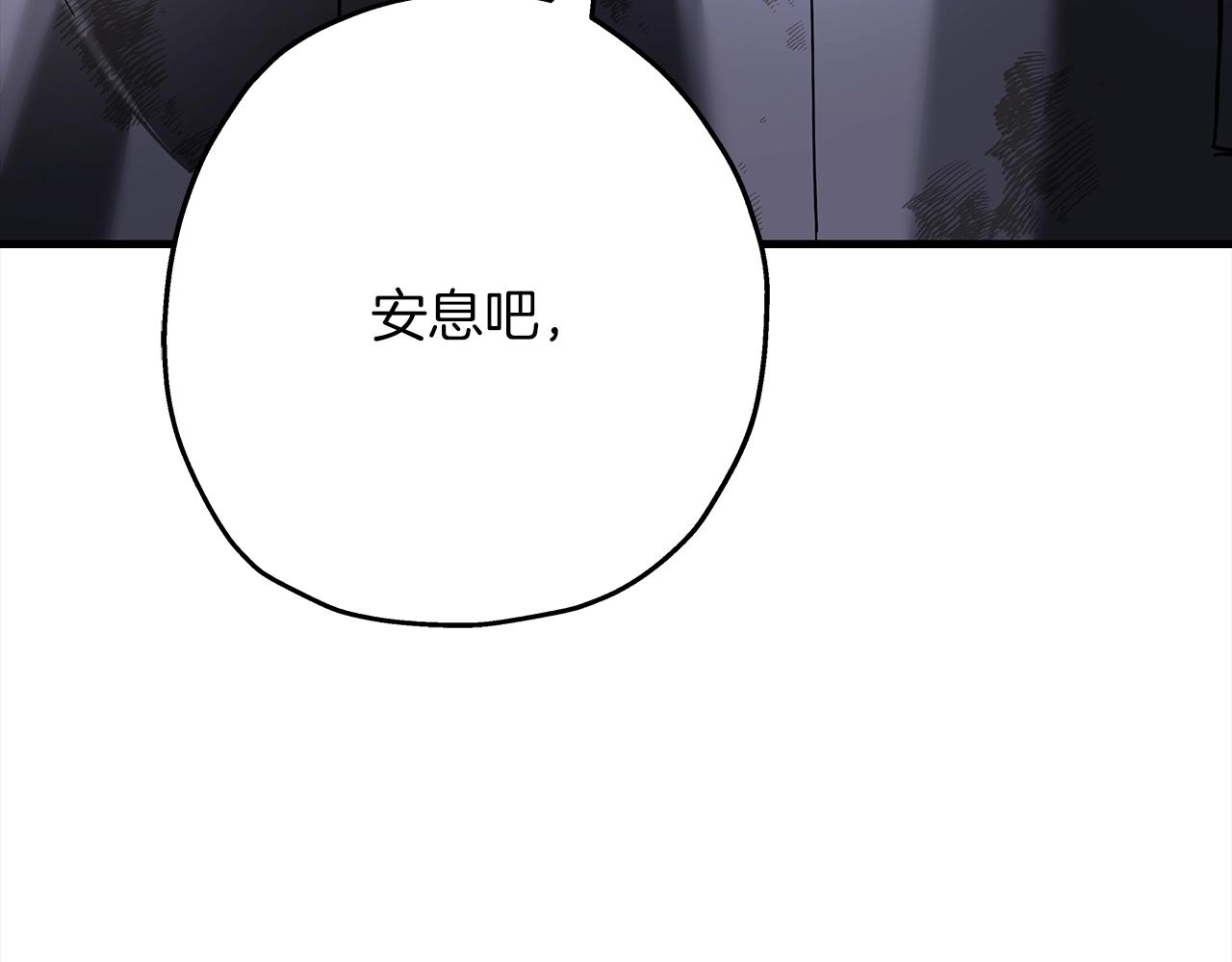 第94话 炸裂战场的一击160