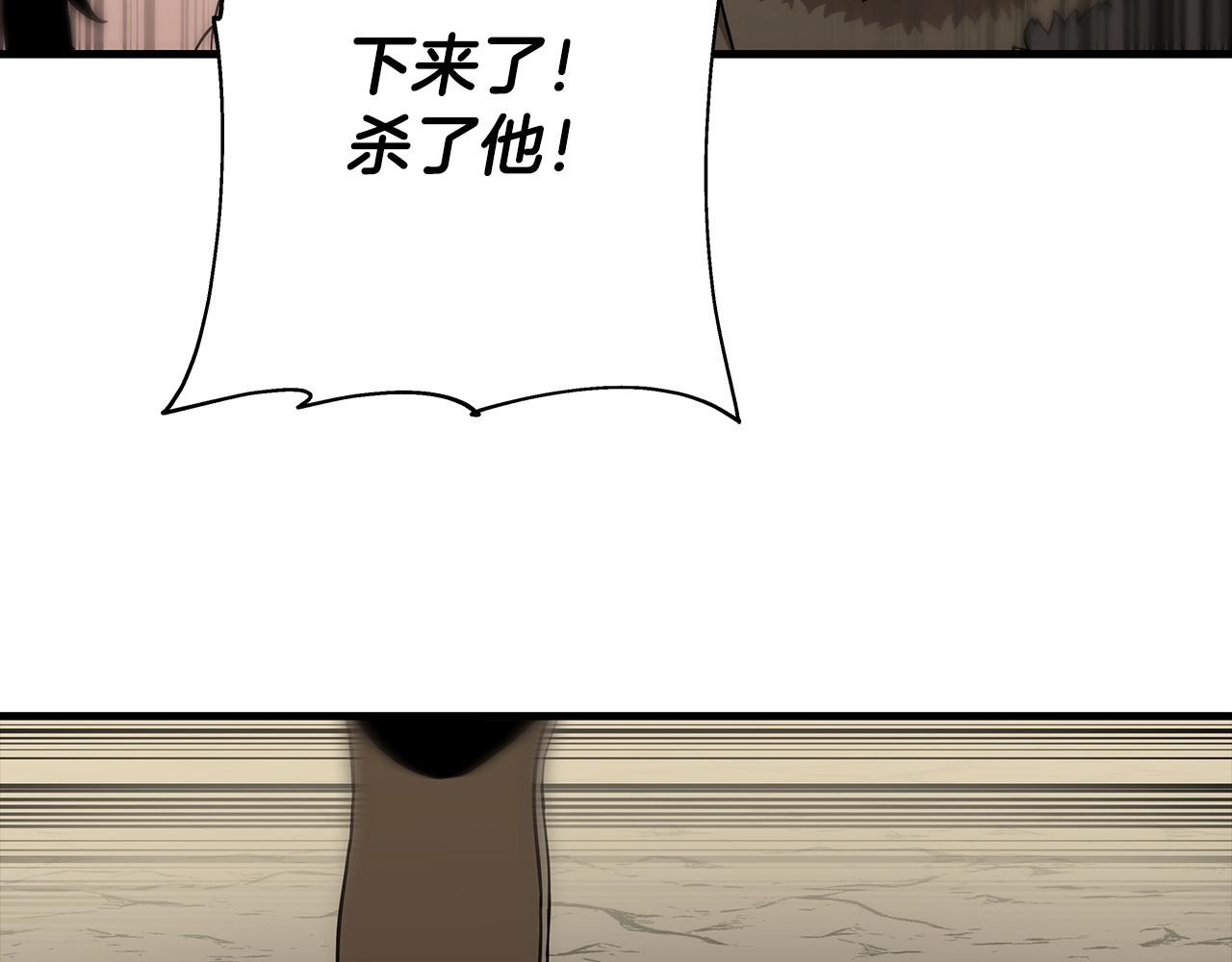 第69话 万夫莫开136