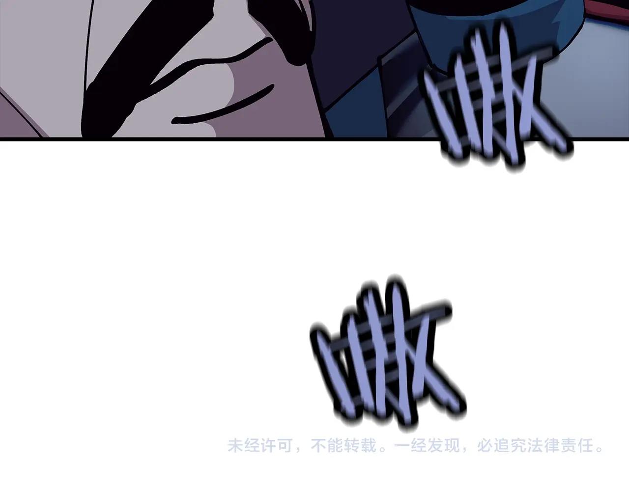 第43话 全歼222