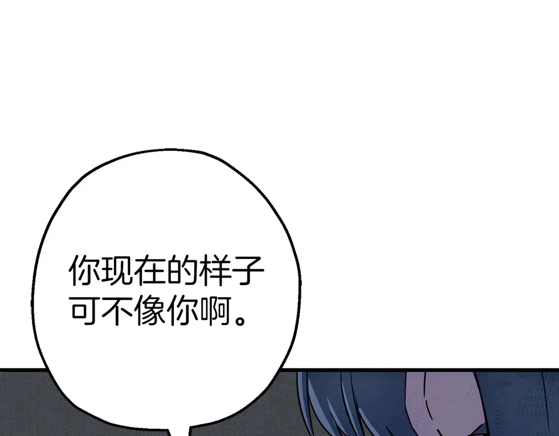 第137话 艰难的胜利91