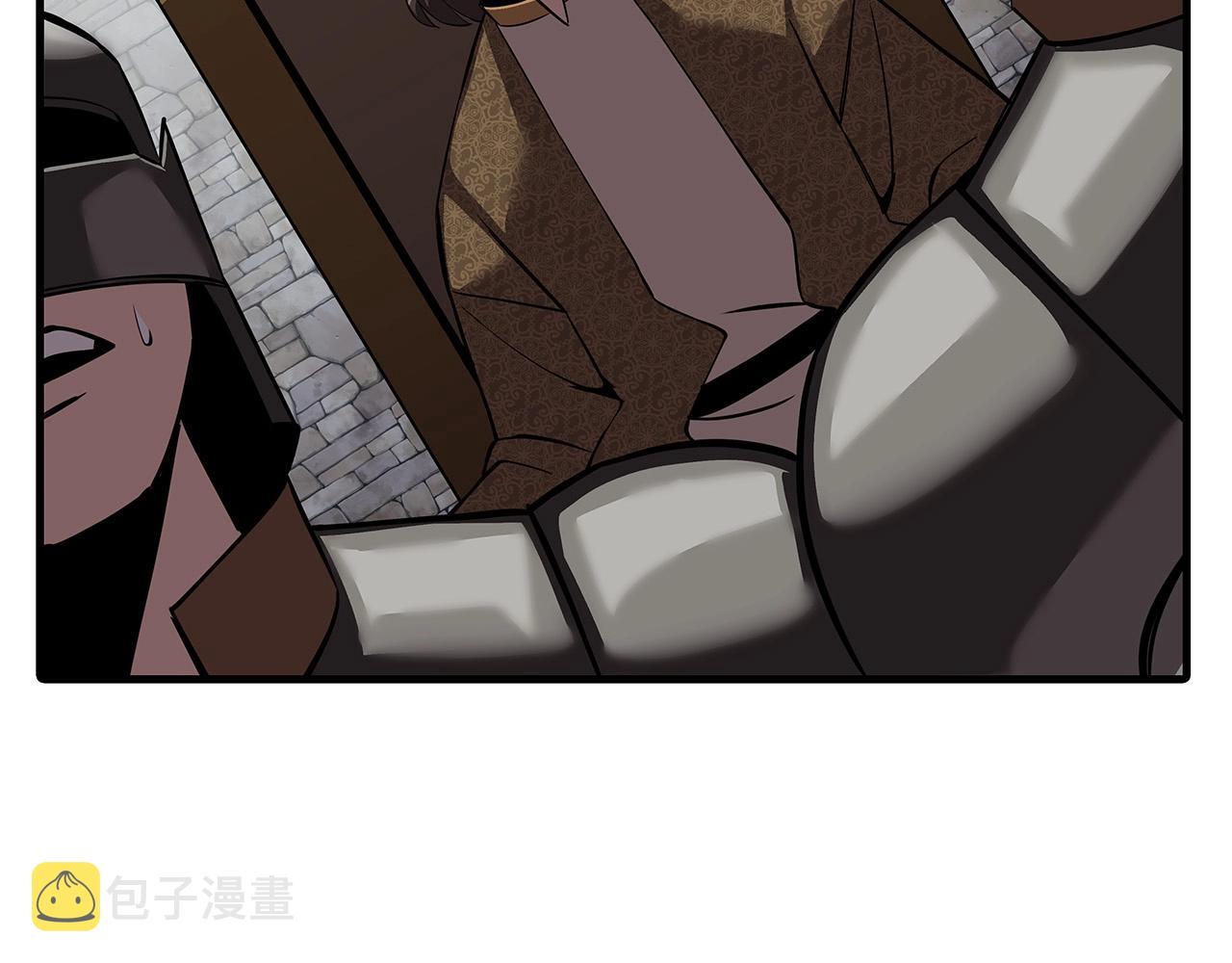 第64话 你到底是谁18