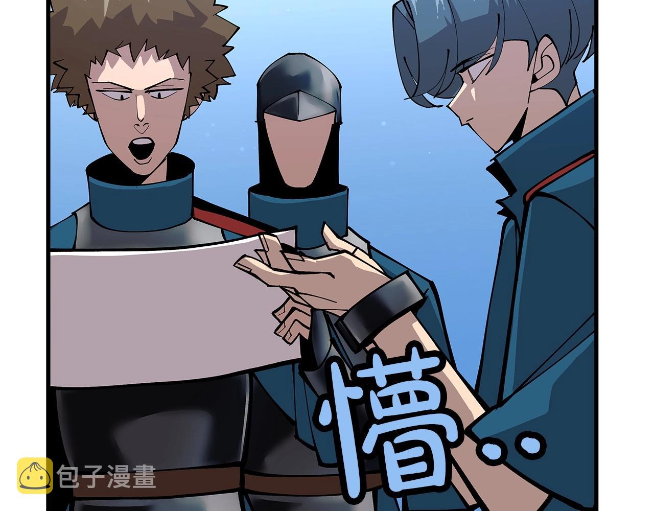 第33话 拜斯者的对决171