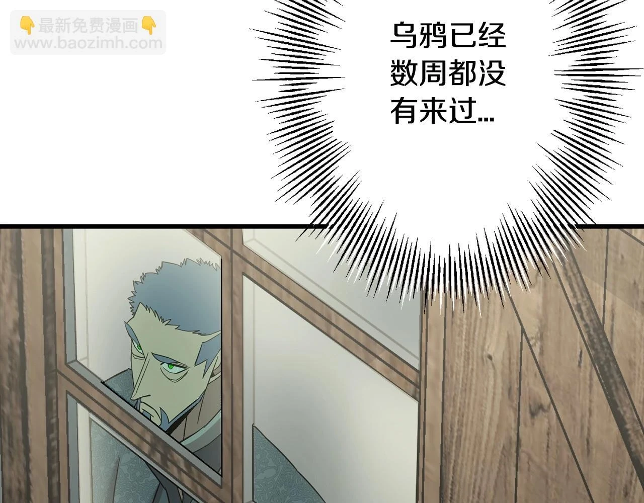 第101话 送你和平132