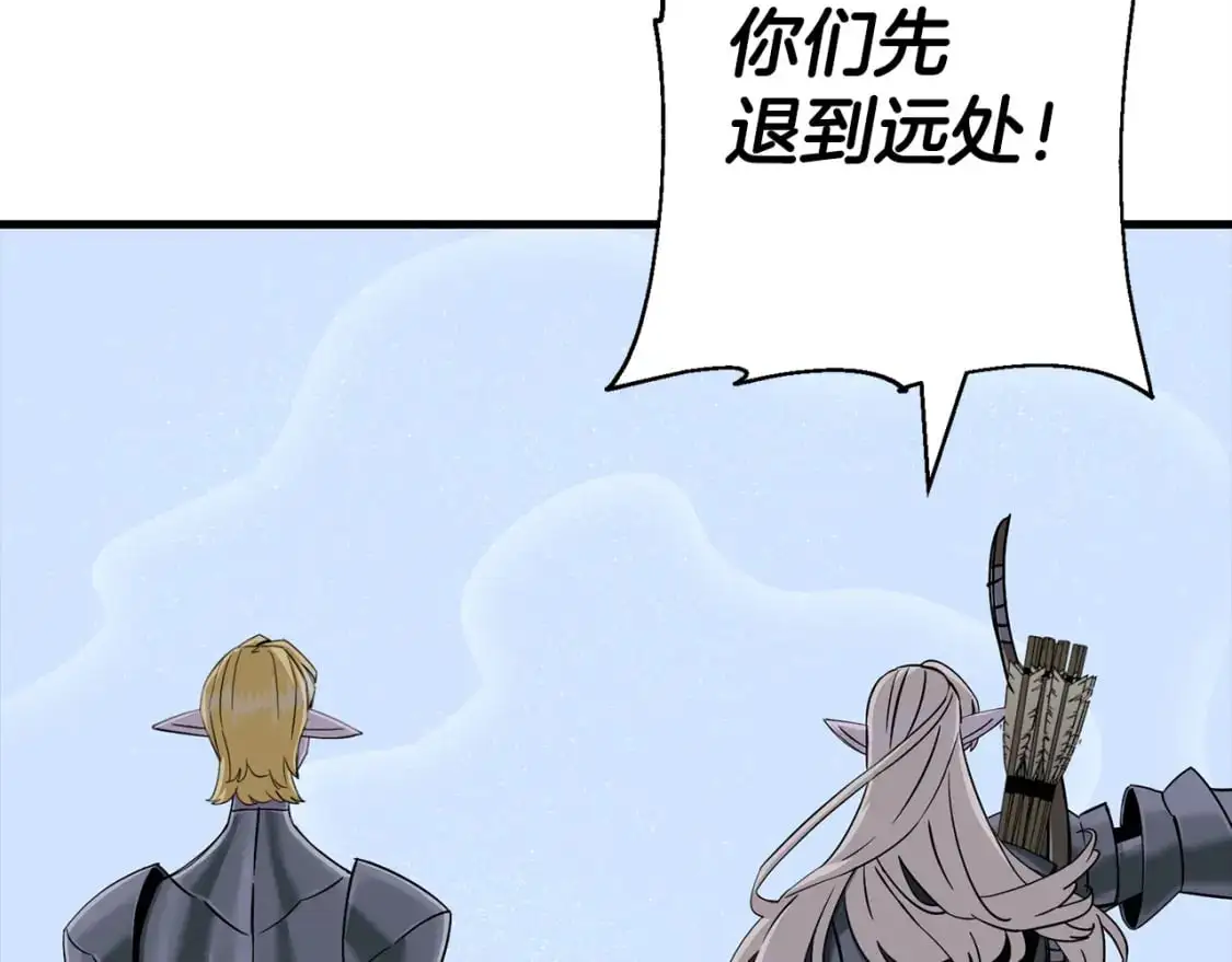 第127话 牵制140
