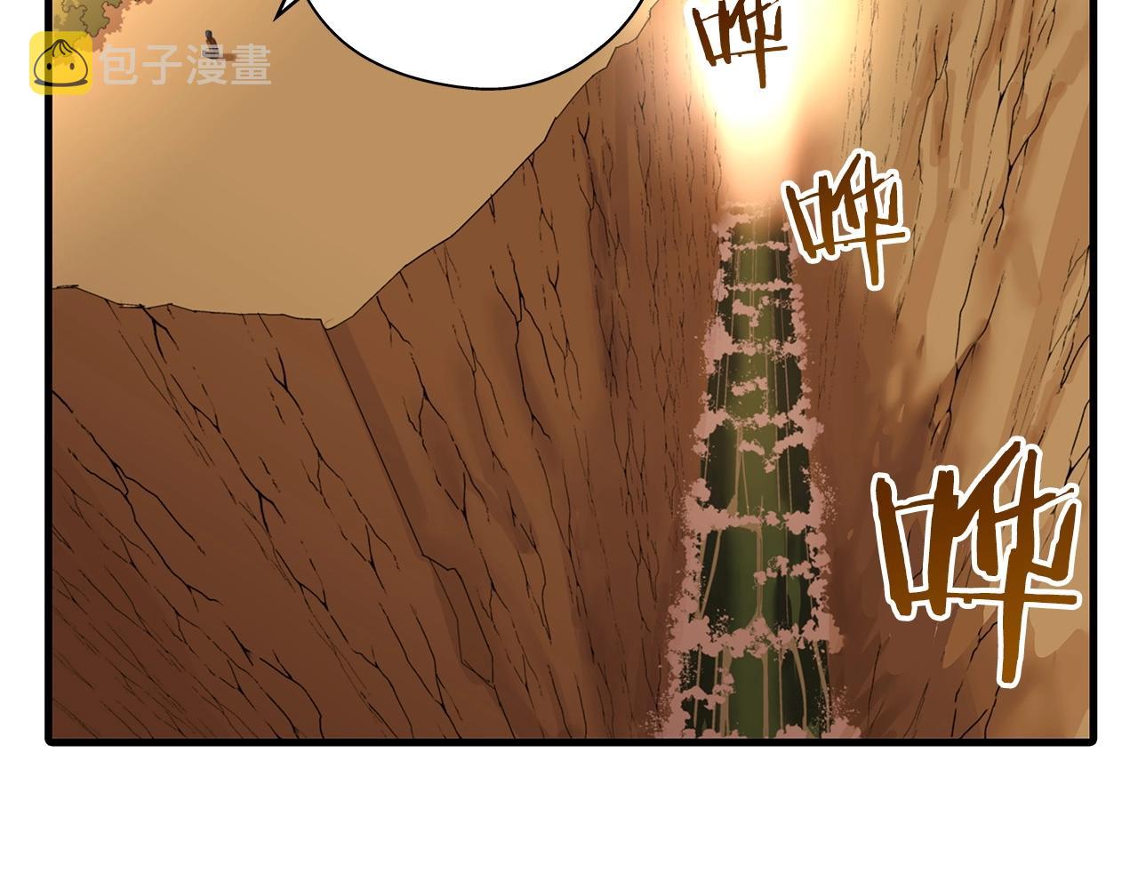 第1话 重生的佣兵125