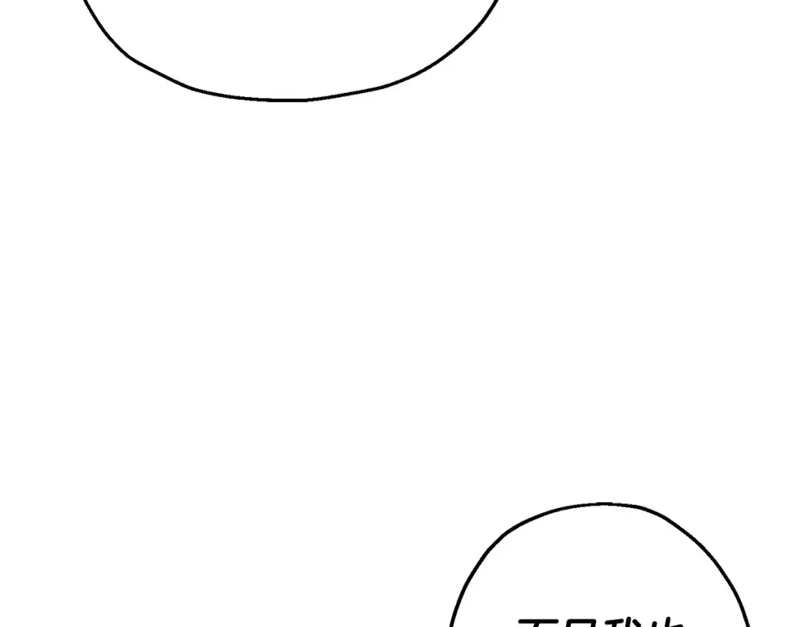第131话 战争的真面目47