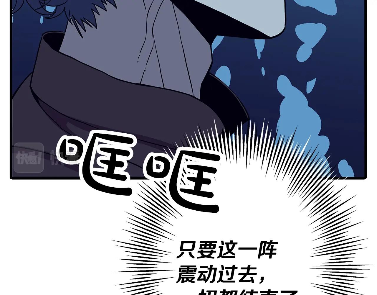 第82话 对不起，我是重生者177