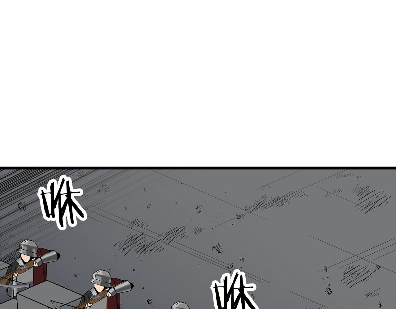 第89话 王者之证！18