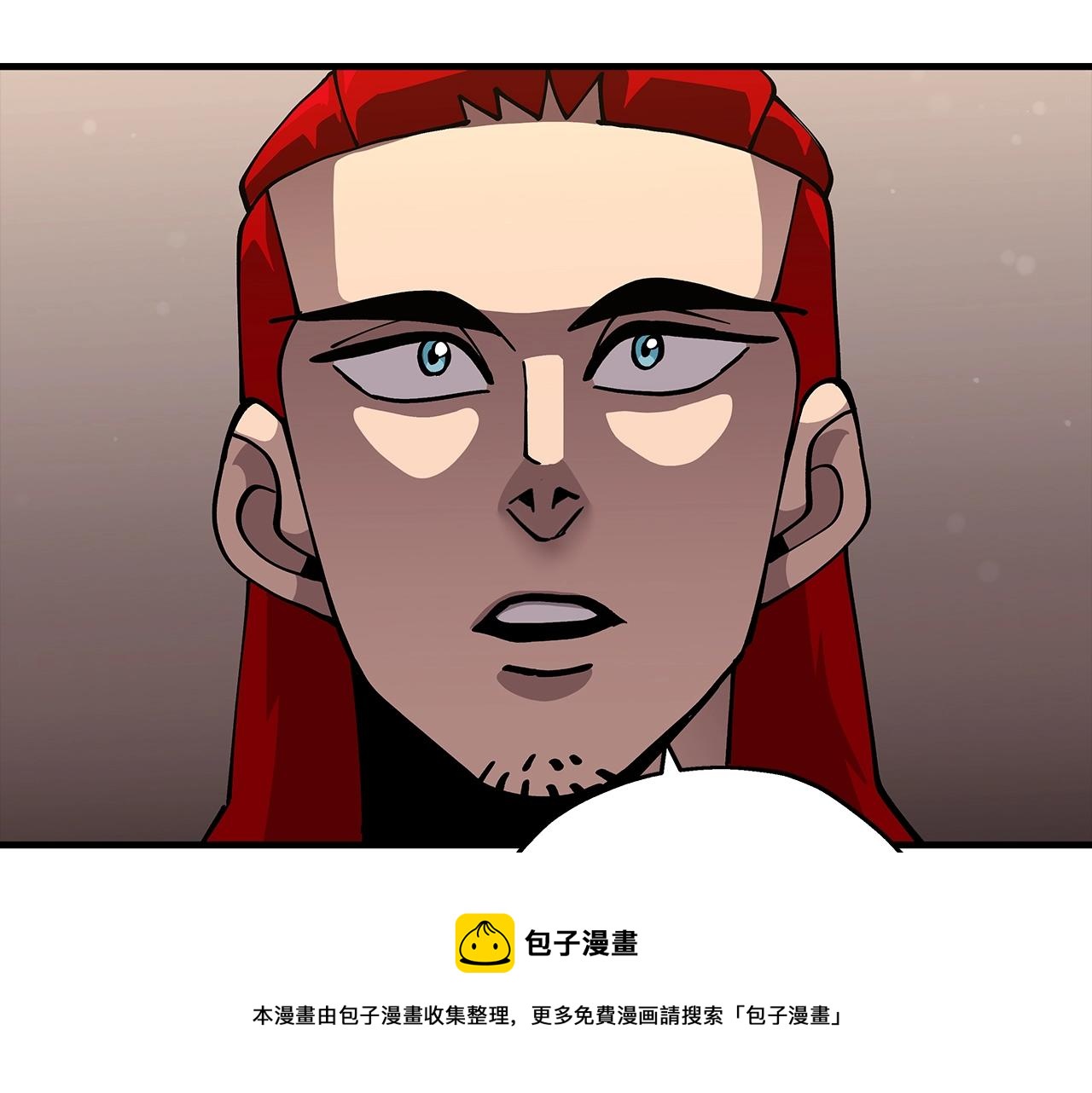 第36话 战争的开端132