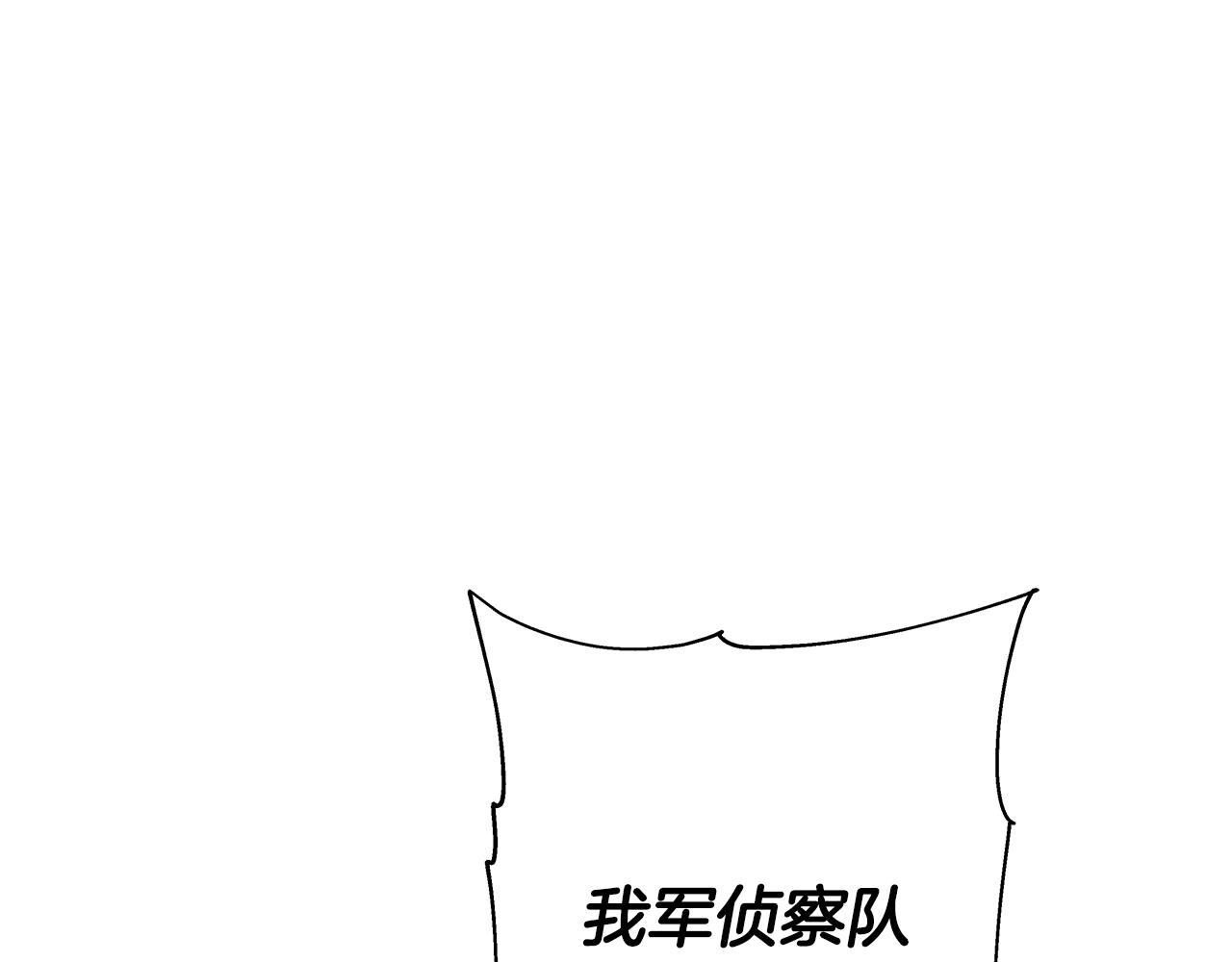 第40话 复仇者2
