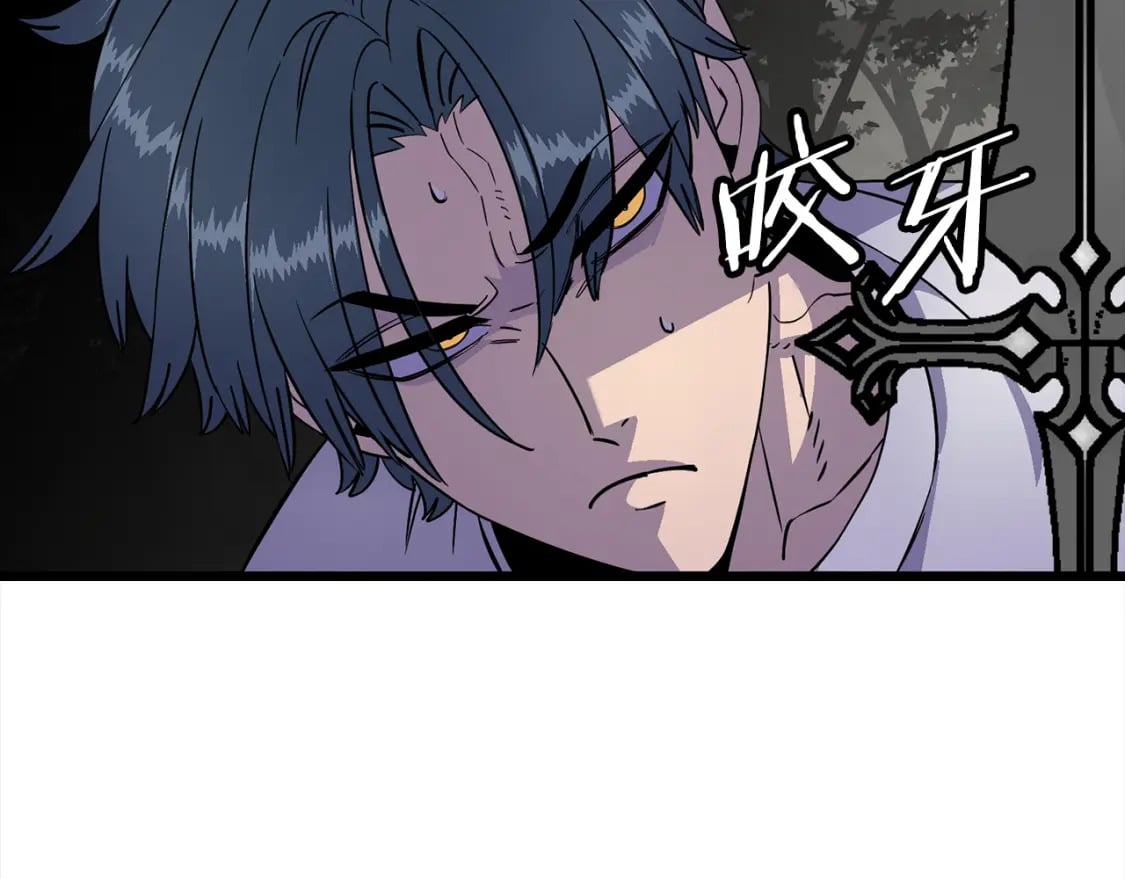第121话 新的旅程206