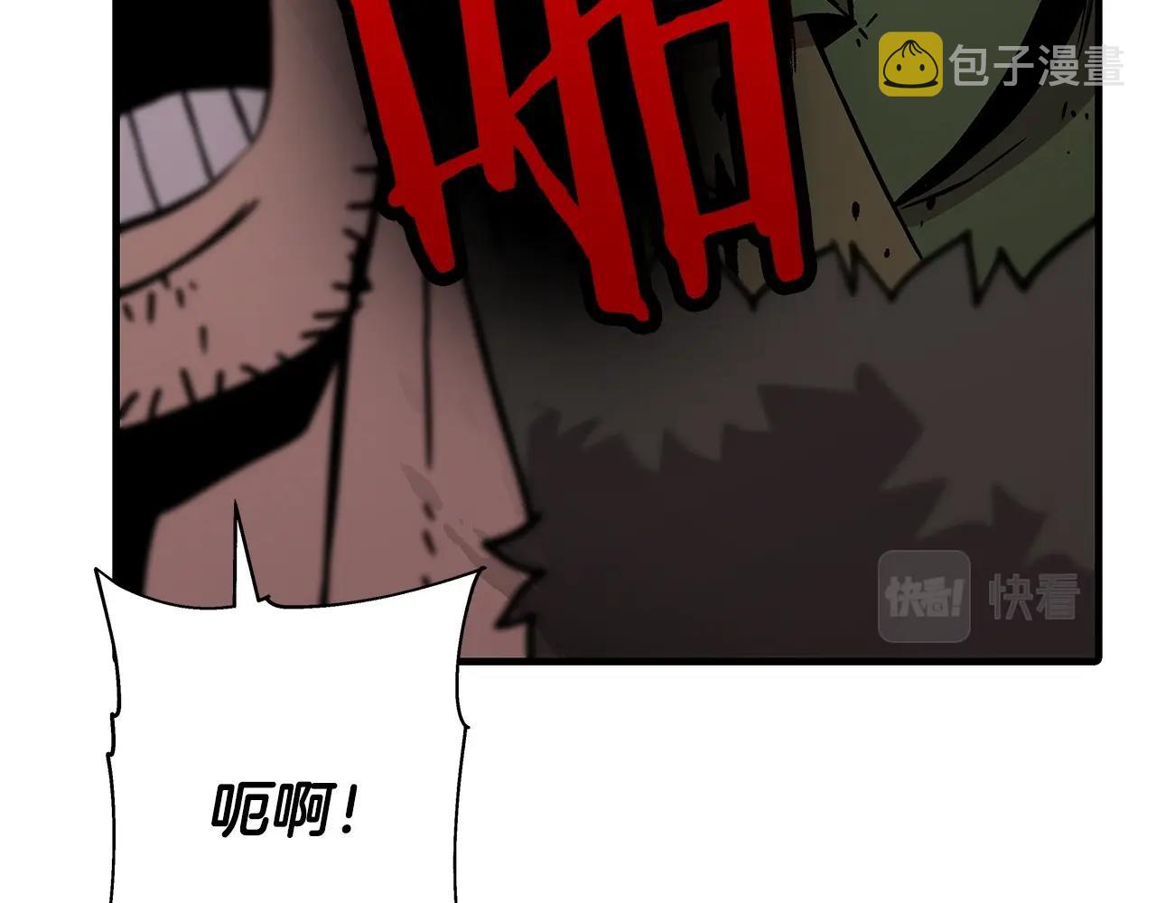 第70话 南部的怒火190