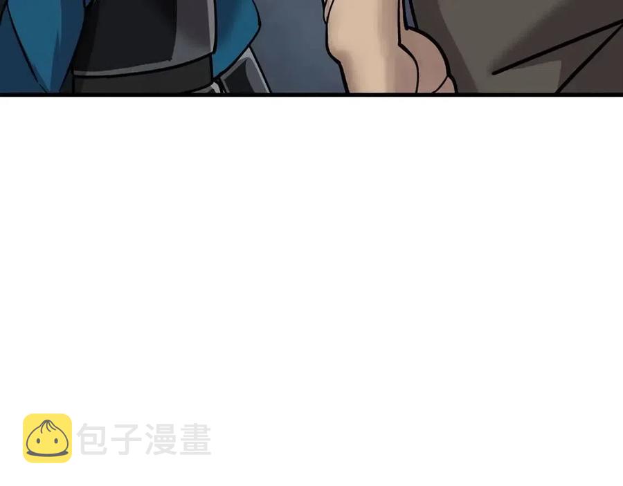 第16话 恐惧蔓延108