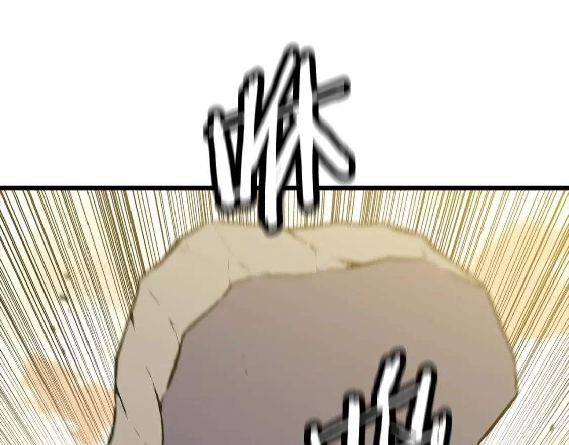 第104话 弱小无助克里斯168