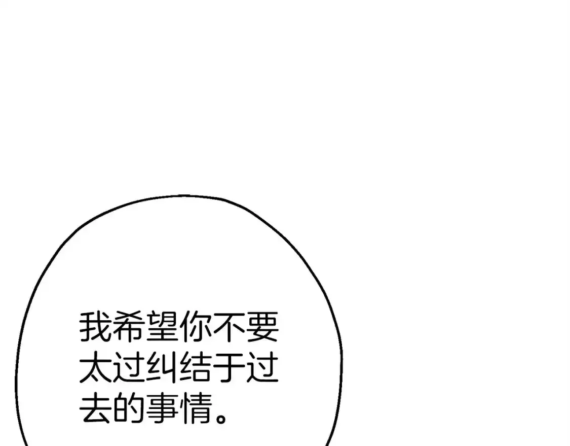 第123话 报答188
