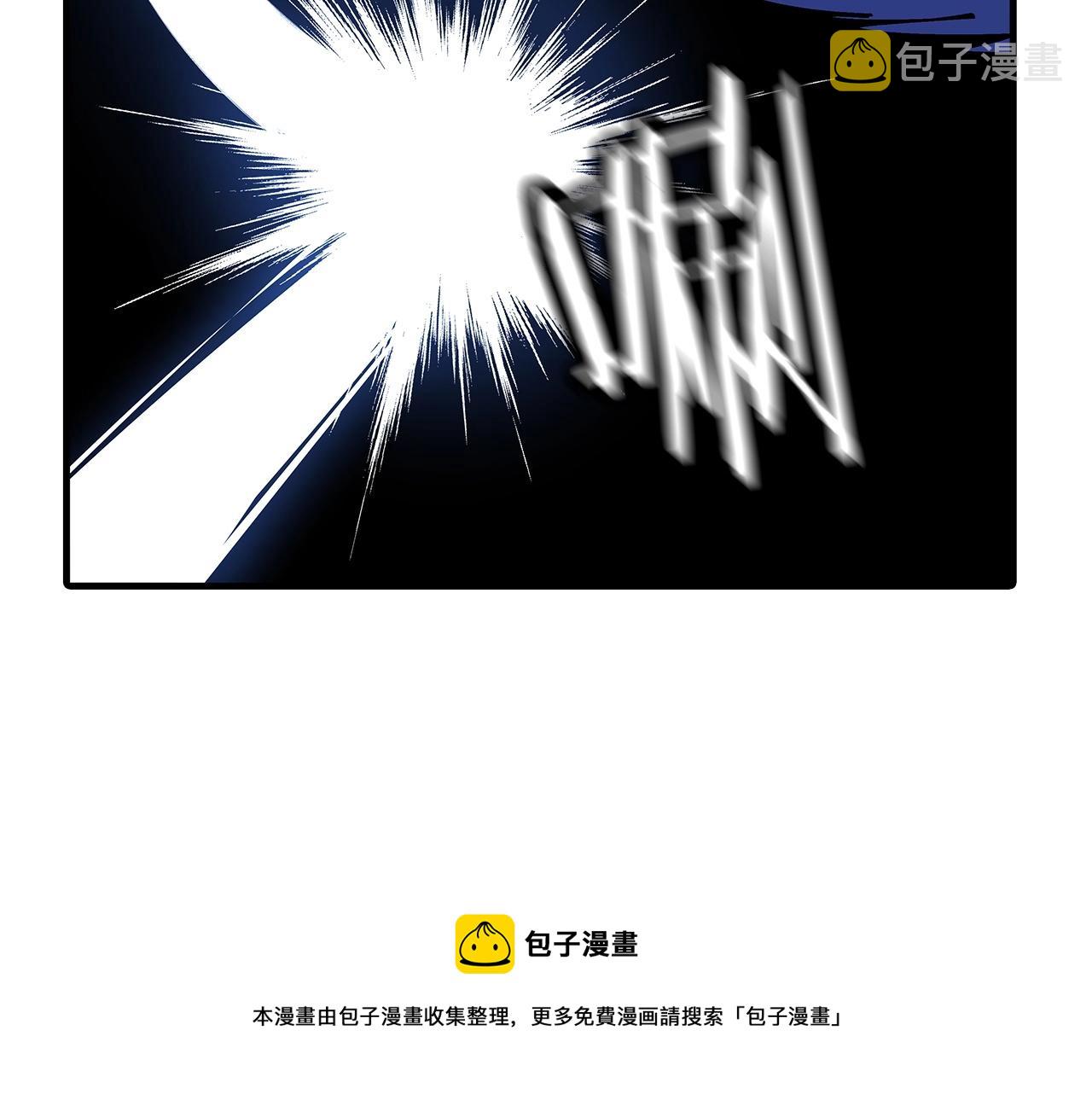 第43话 全歼48