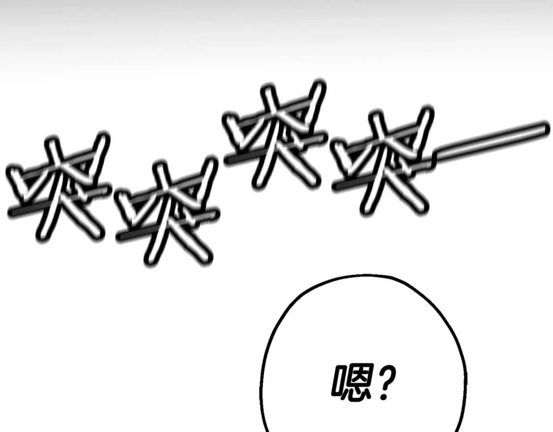 第108话 蓝发金瞳的男人140
