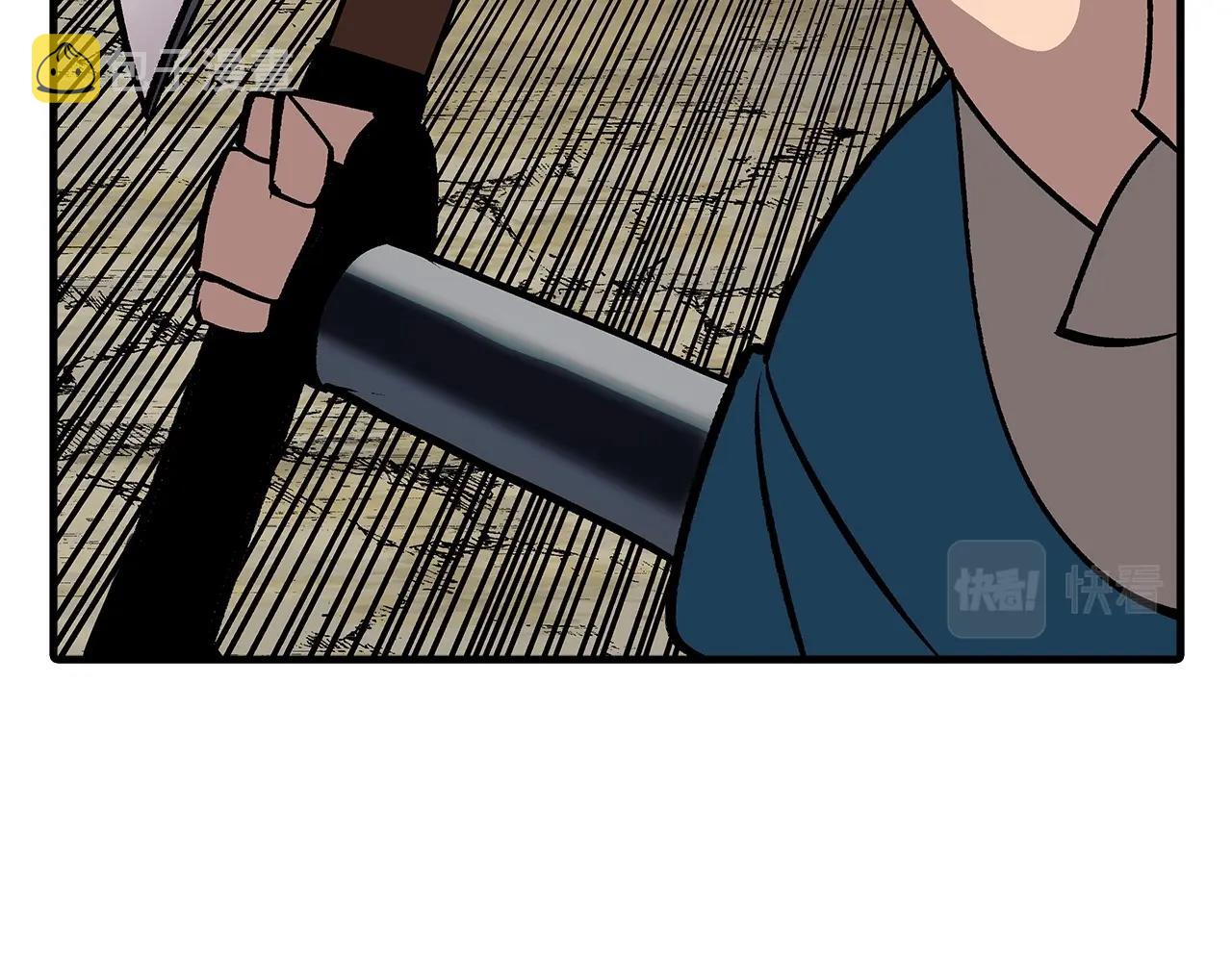 第45话 敌军的王牌165