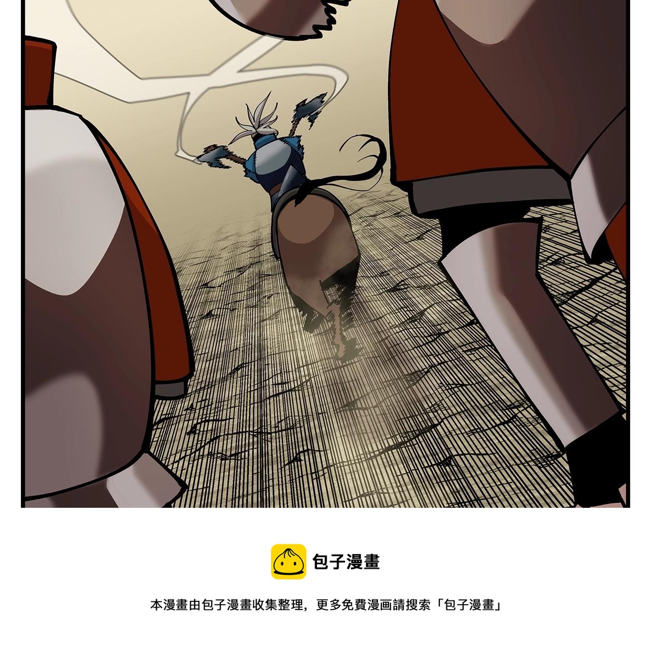 第38话 精锐部队！176