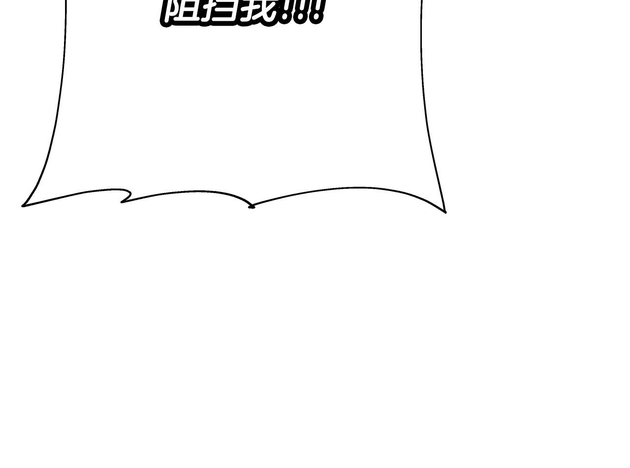 第54话 皇叔112