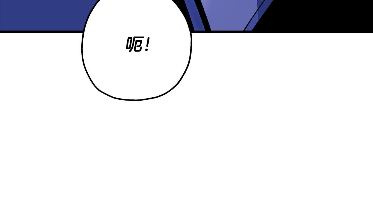 第43话 全歼10
