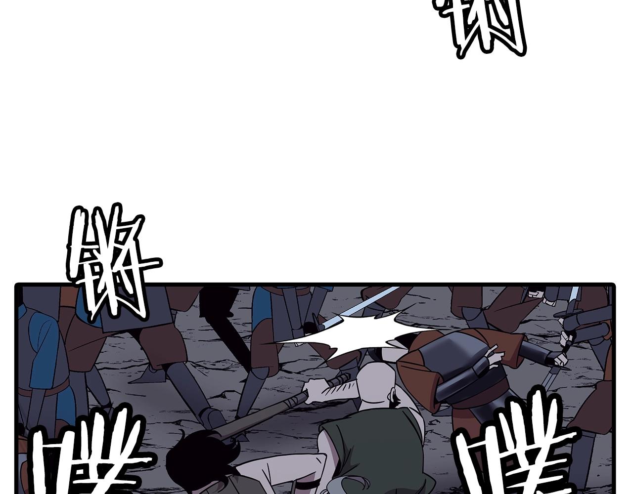 第85话 战争的关键103