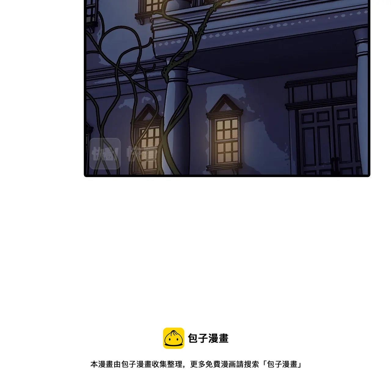 第56话 男爵克里斯20