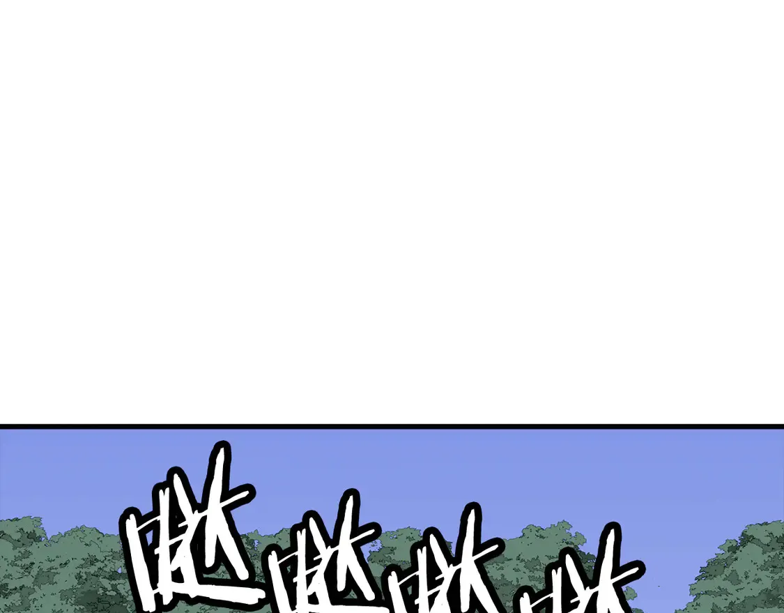 第136话 后之匕144