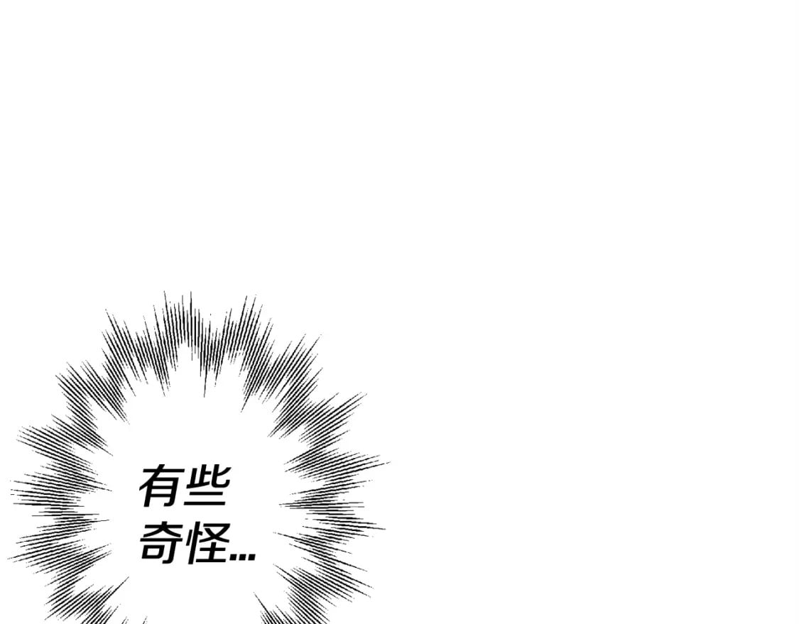 第110话 死局已定122