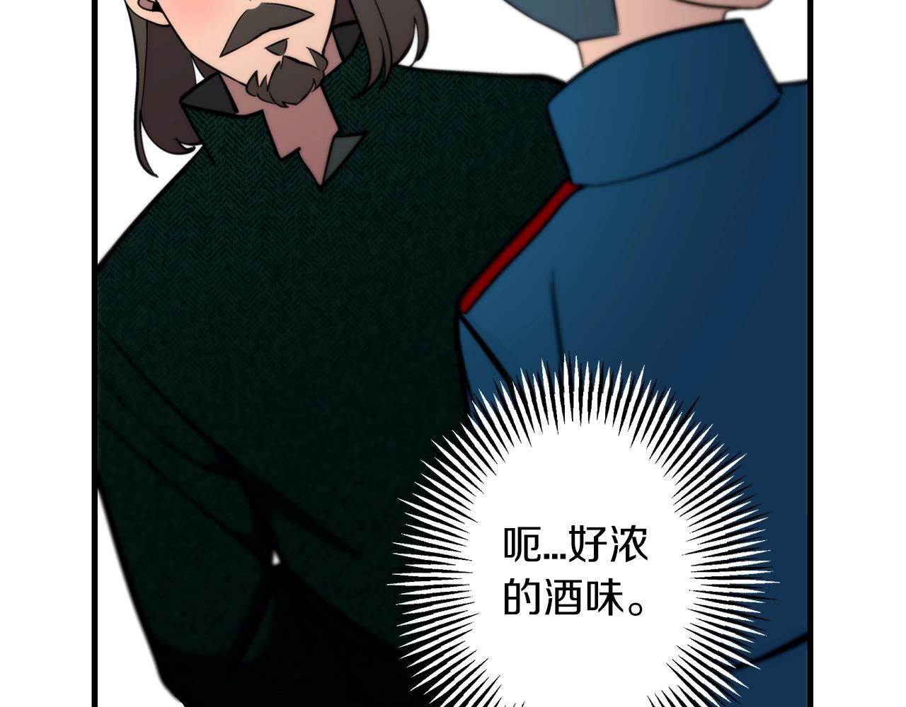 第7话 十人队长10