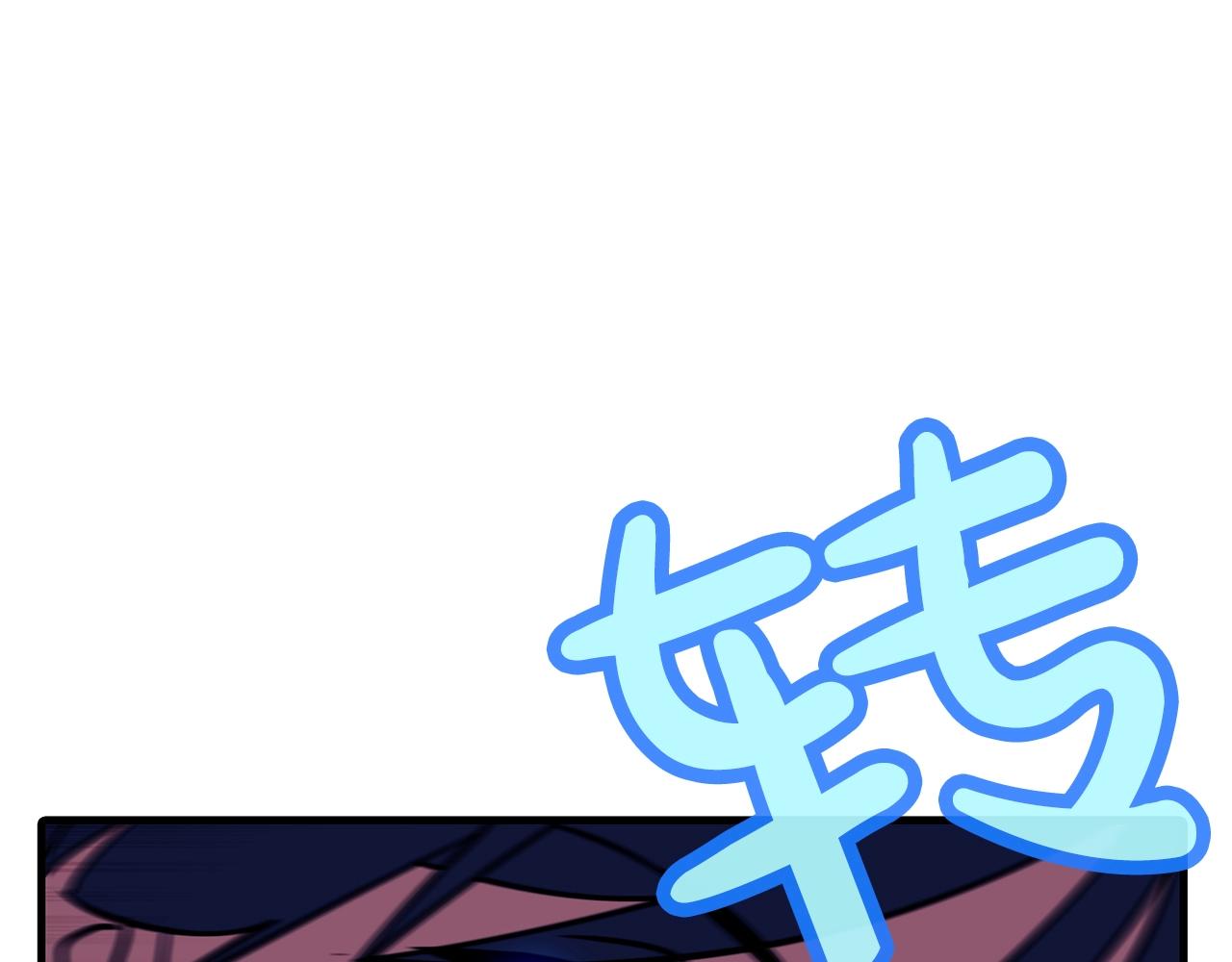 第9话 伏击补给线111