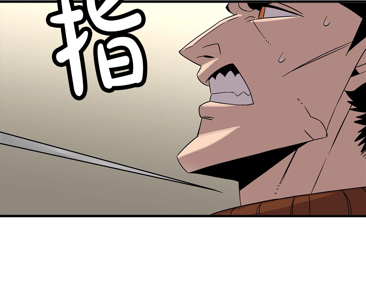 第76话 公爵的剑151