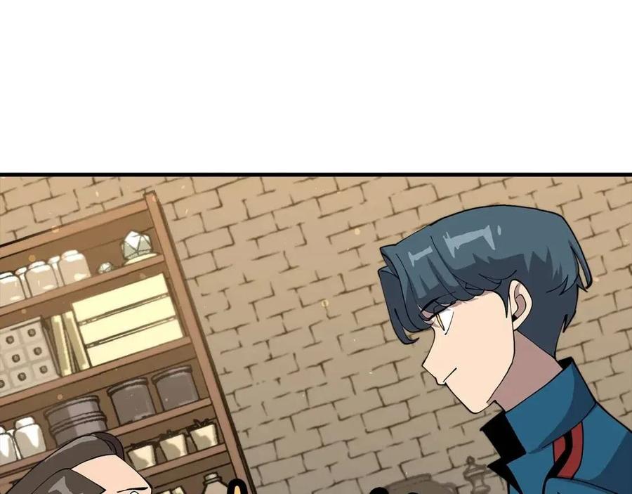 第21话 让我成为你的骑士吧！150