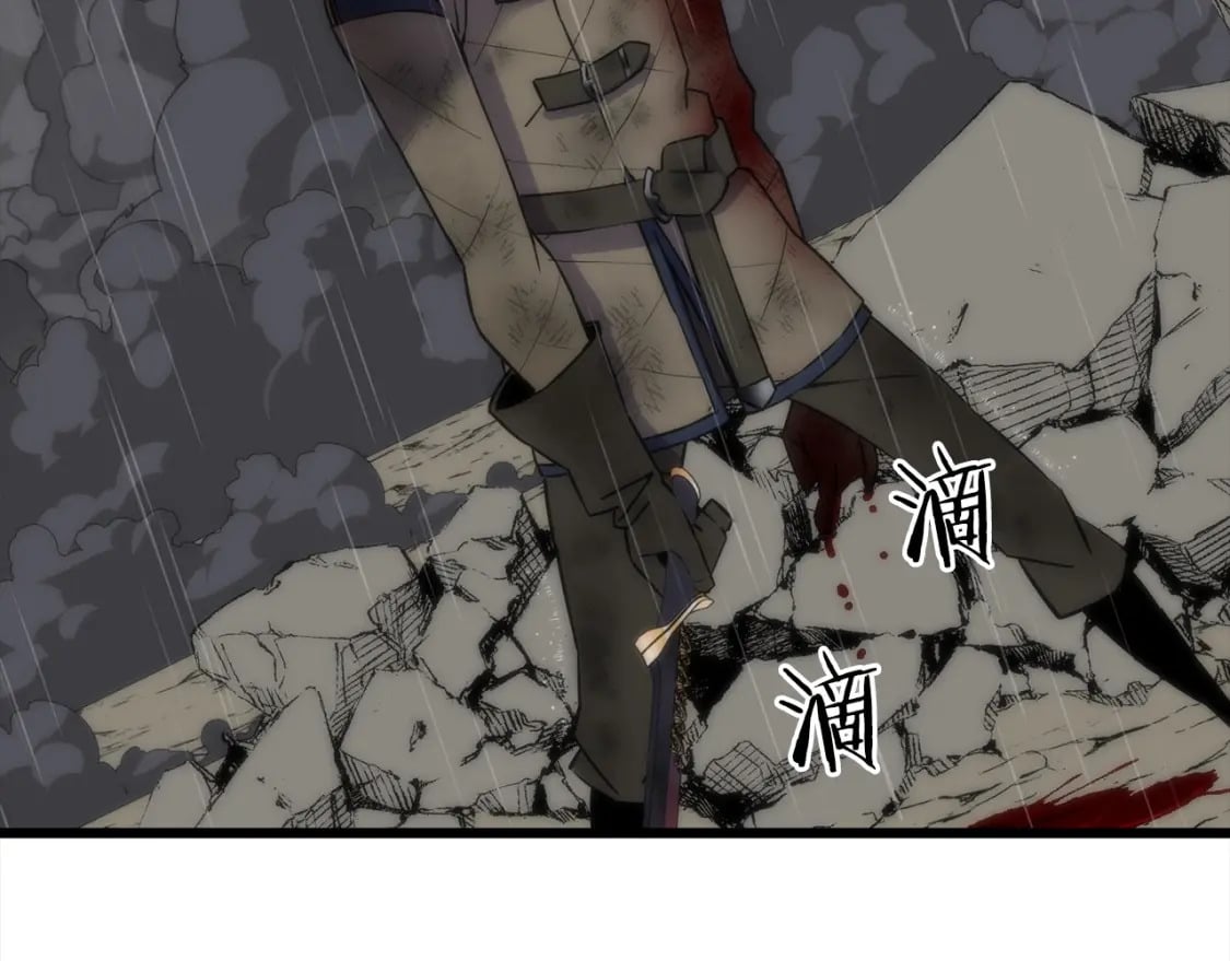 第112话119
