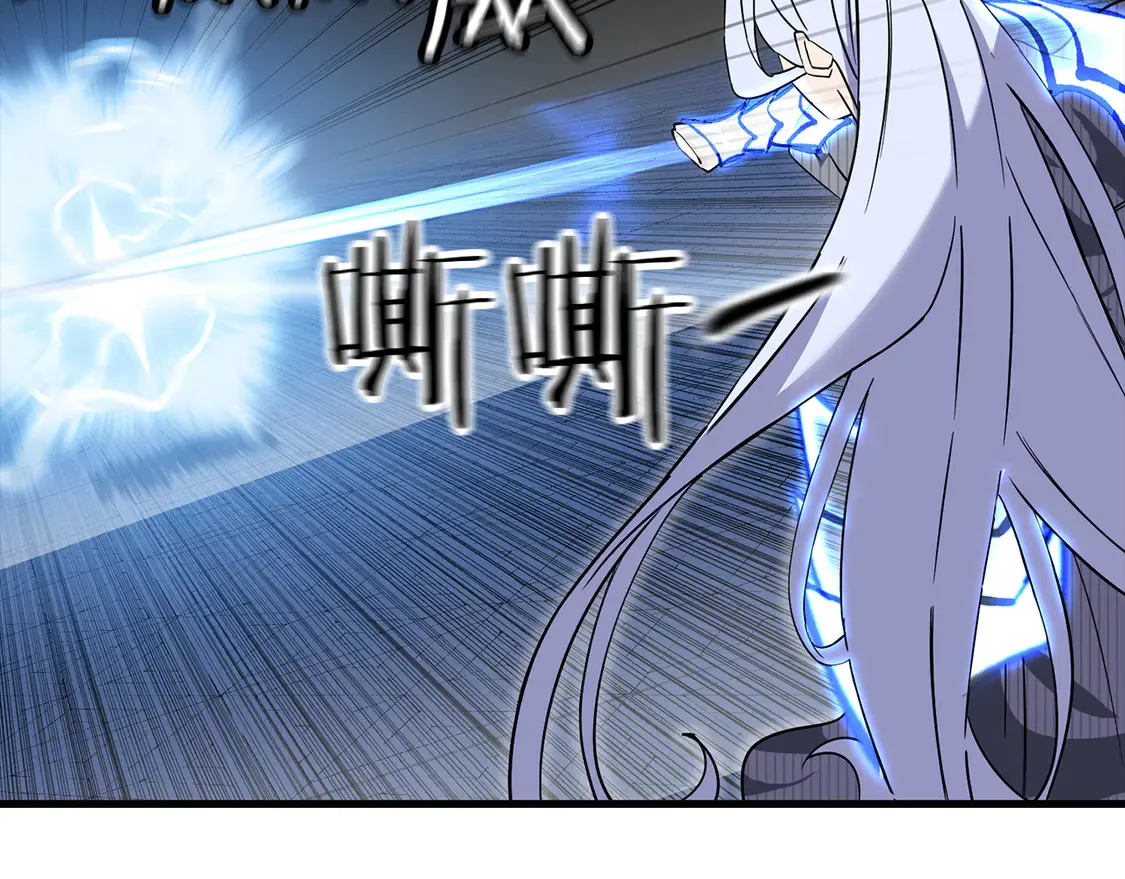 第138话 龙的愿望115