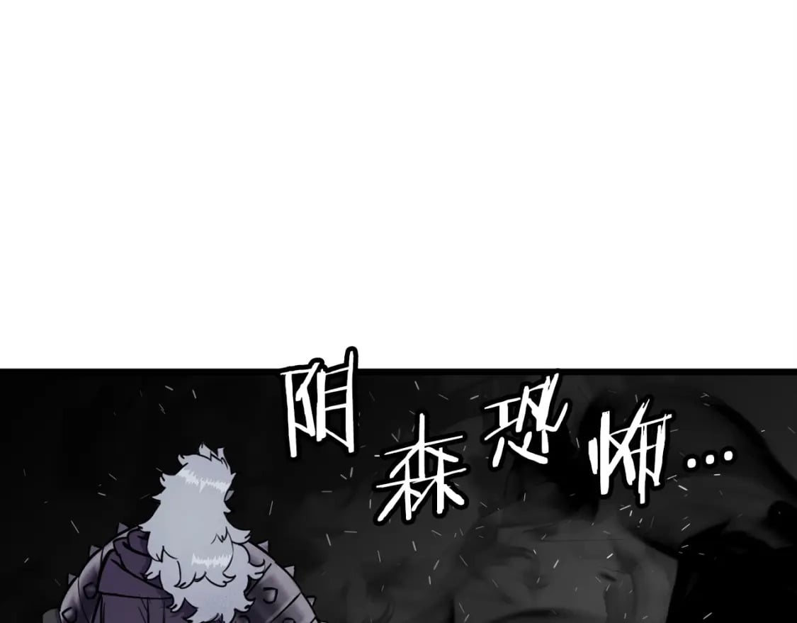第116话 狂暴的白丝163