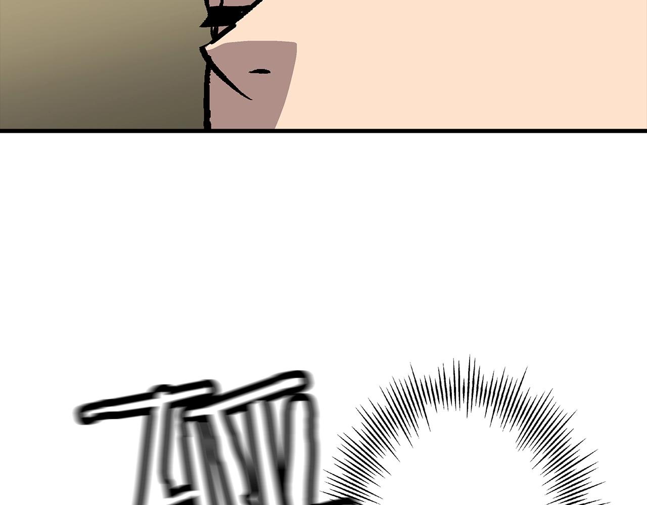 第46话 王牌！49