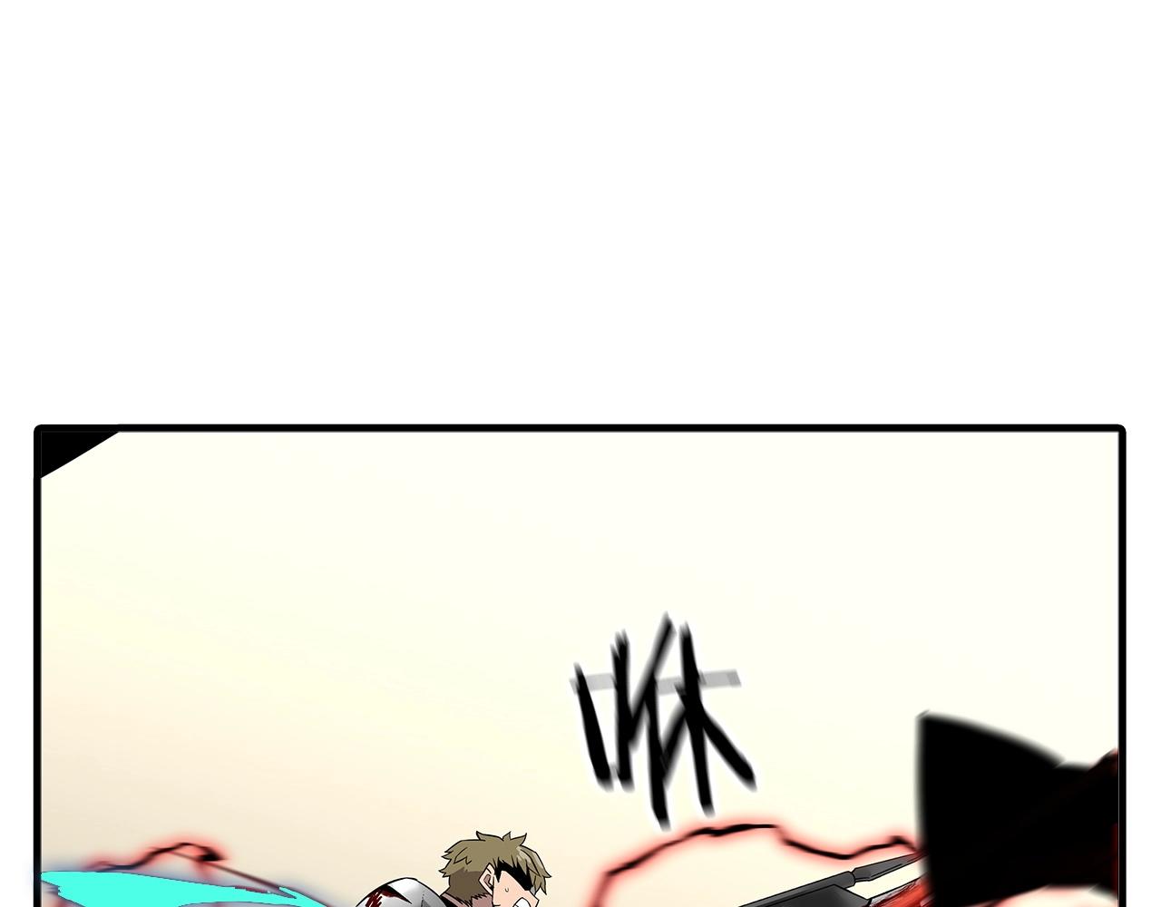 第89话 王者之证！105