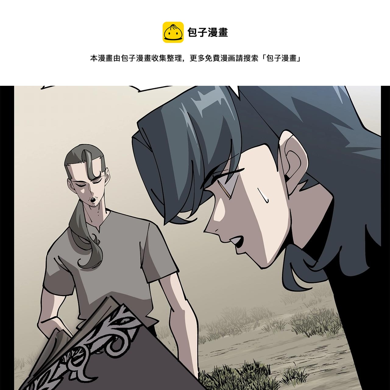第36话 战争的开端28