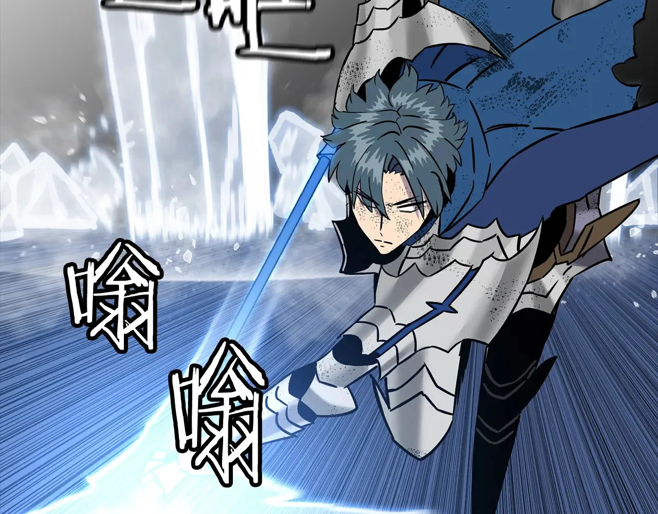 第139话 不断成长45